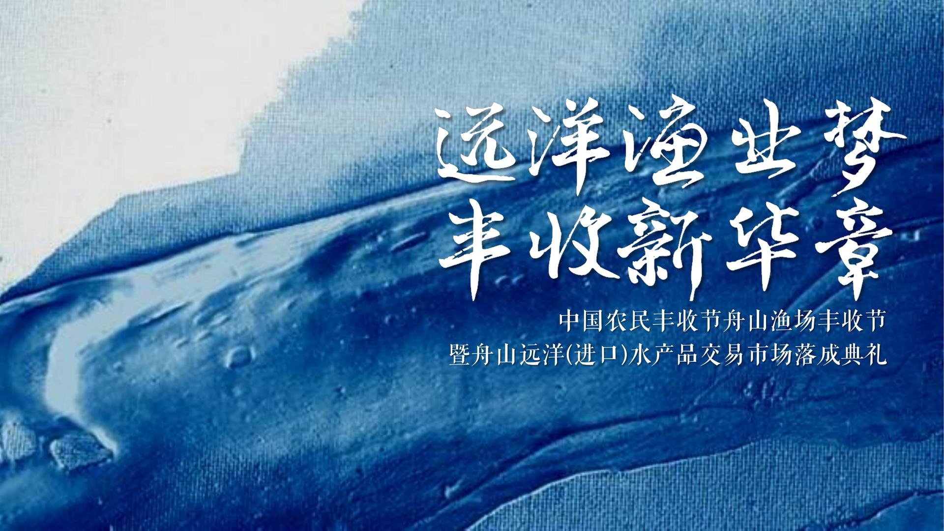 天启文化文化发布年度文化趋势研究报告